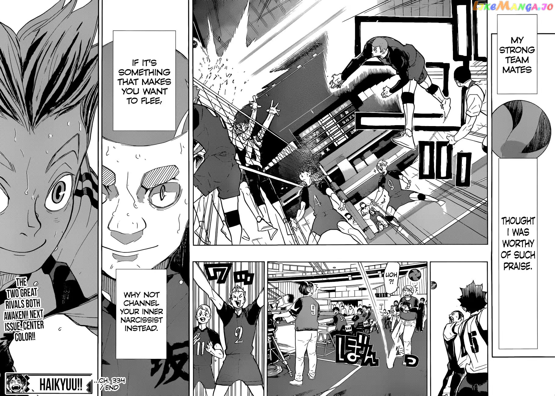 Haikyuu!!, Chapter 334 image 19